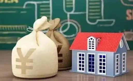 江门支付宝公积金提取多久到账（支付宝里公积金提取多久到账）